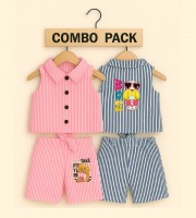 Kids Magi Set-দুই সেট একসাথে