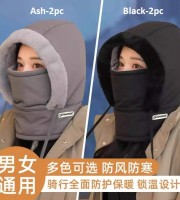 4Pcs Winter Thick Warm Hat With Earflaps - [Ash/Black]